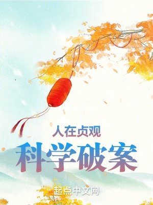 刘亦菲裸