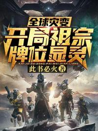 鑫霖车mono猫弄