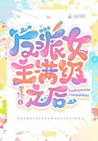 少女少年18漫画全集