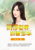 少年派第一季全集免费观看完整版
