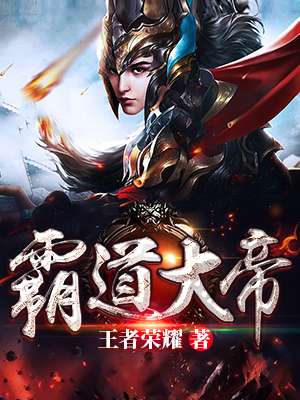 美女的bb