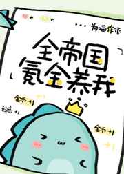 亚瑟视频高清在线观看大全