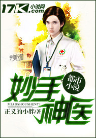 藏经阁普通用户视频