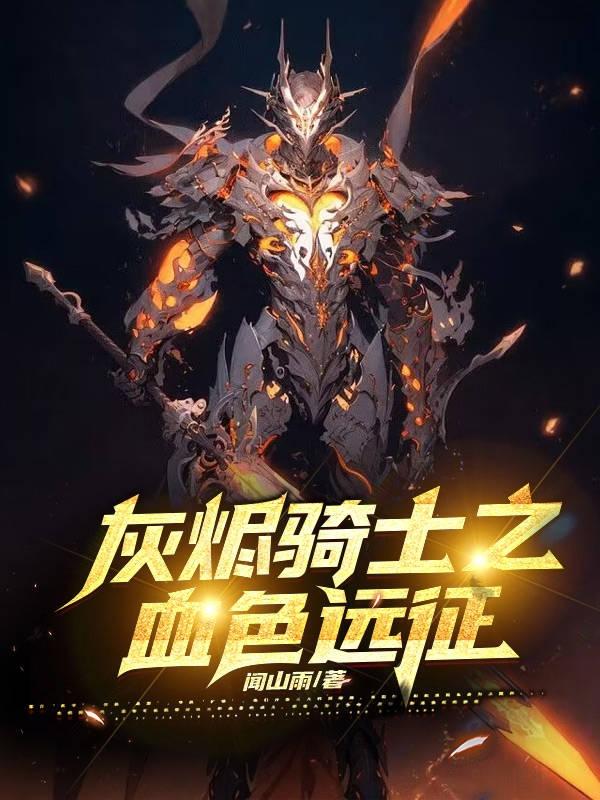 人间蒸发 电影