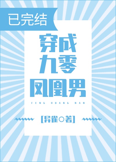 童宁电影在线大全观看