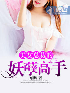 以婚为名by臣言