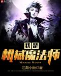 奶球胀满奶水奶汁