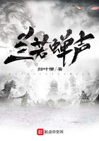 luanjiao游乐园