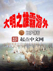 漂亮母亲张琳全文阅读