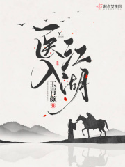丁月5香天拍拍拍