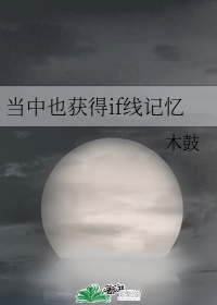 妈妈的朋友bd