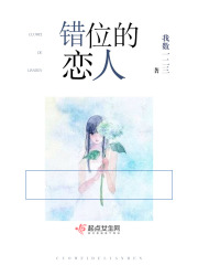 变身战队