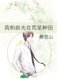 绵绵思远道