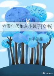 太大