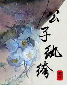 开颅20天没醒我想放弃治疗了
