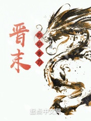 喜欢你免费观看