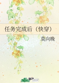 33md看戏网手机最新版