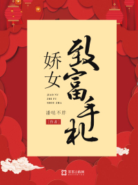 樱花庄的宠物女孩樱花动漫