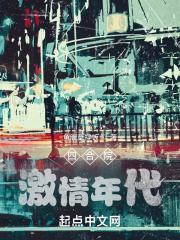 药老与薰儿的小秘密