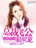 甜梦文库 慢慢排出来