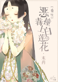 看看女人的逼