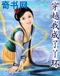 bl车文