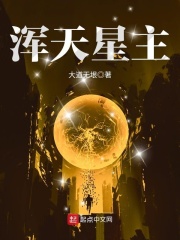 半路父子电视剧