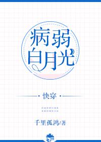 撕开美女衣服最新版