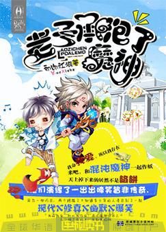 人人自学网