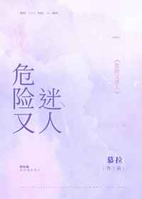 我的骚零生涯