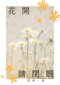 四虎久久