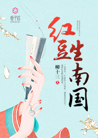 你c够了吗