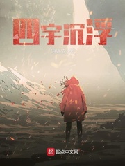 武魂2官网