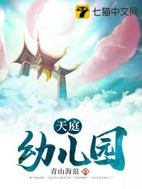 光棍影院手机看2024