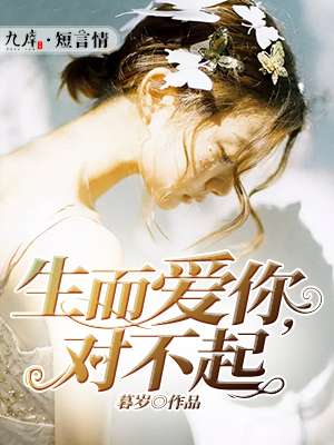 舟渡writeas