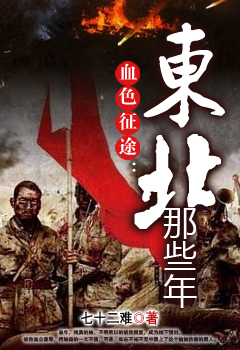 大明星的贴身保镖
