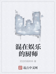 老婆是学生会长