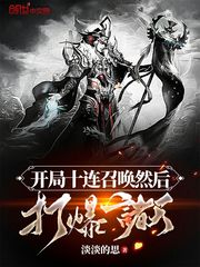 免费污漫