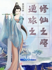 魔侦探洛基