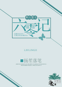 快穿之肉