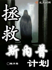 性漫画在线羞羞