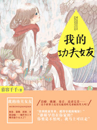 在线观看视频播放
