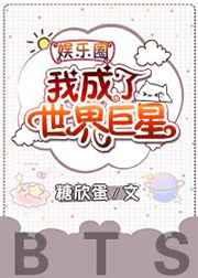 葫芦娃3楼
