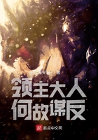 花间浪子大侠魂