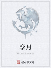 第一滴血7高清完整版免费观看