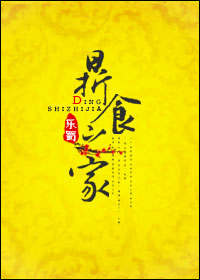 精准灌溉系统NPC