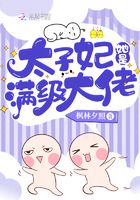 日本人色惰哺乳期奶水视频