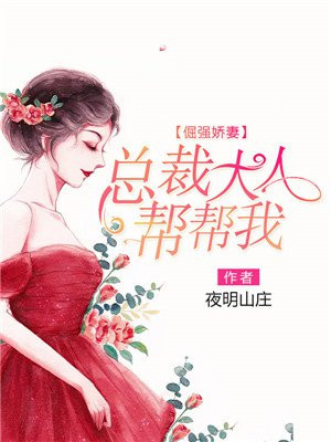 厕所拍偷视频在线观看