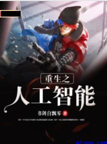 小莫骚卖mp3试听