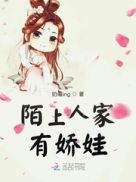 天赐小红娘